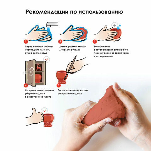 Картинка товара №4