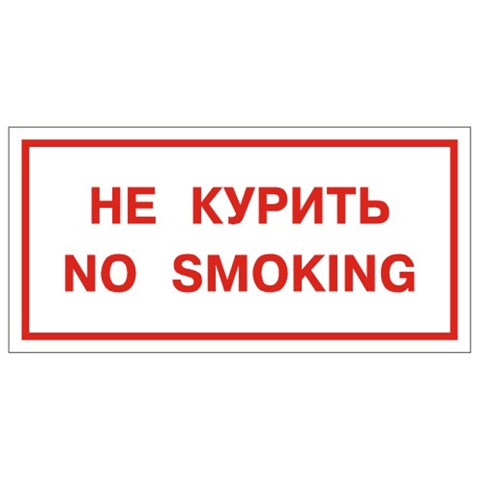 Картинка товара №1