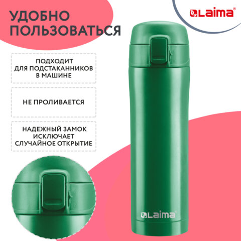 Картинка товара №3