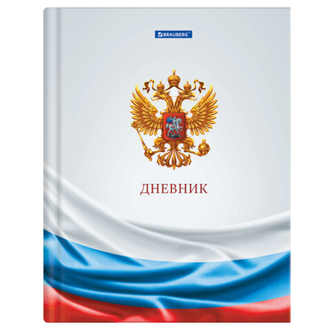 Картинка товара №1