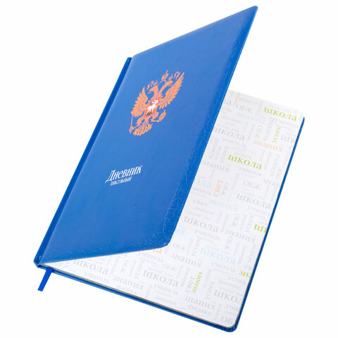 Картинка товара №2