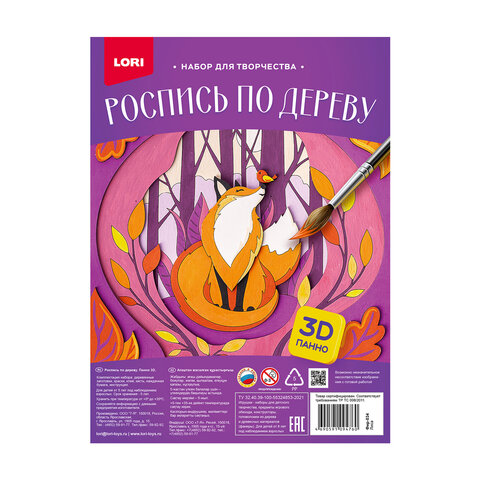 Картинка товара №3