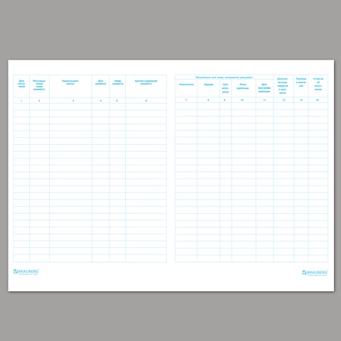 Картинка товара №4