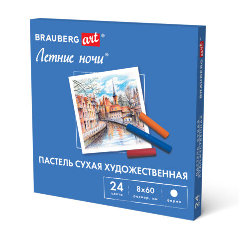 Картинка товара №2