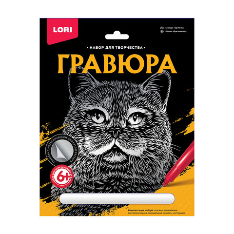 Картинка товара №4