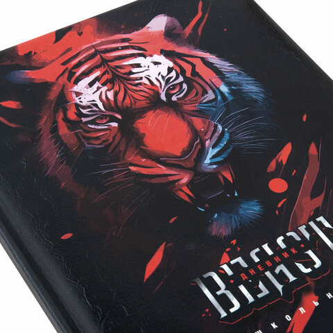 Картинка товара №4