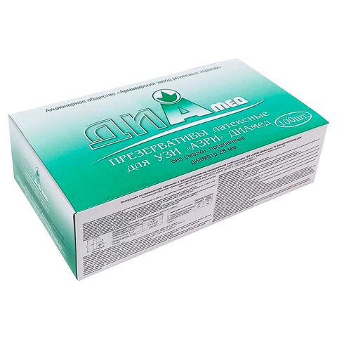 Картинка товара №3