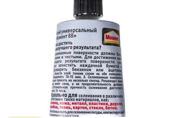2_Клей универсальный МОМЕНТ-88 125мл, особопрочный