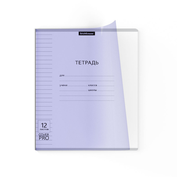 Картинка товара №4