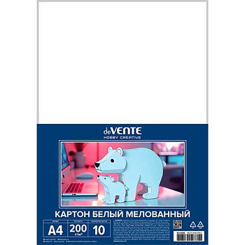 Картон белый А4 10л мелованный deVENTE Hobby Creative