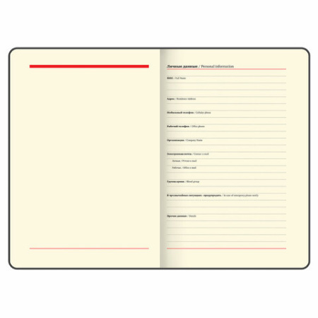 Картинка товара №7