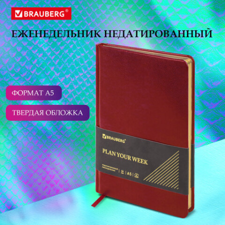 Картинка товара №13