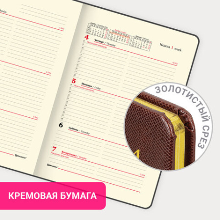 Картинка товара №12