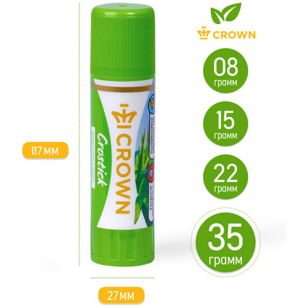 Картинка товара №2