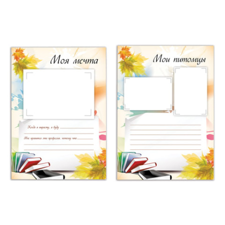 Картинка товара №6