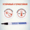 Картинка товара №5