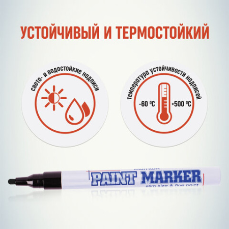 Картинка товара №5