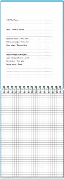 Картинка товара №3