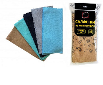 Салфетки хозяйственные 30*30см, микрофибра 10шт