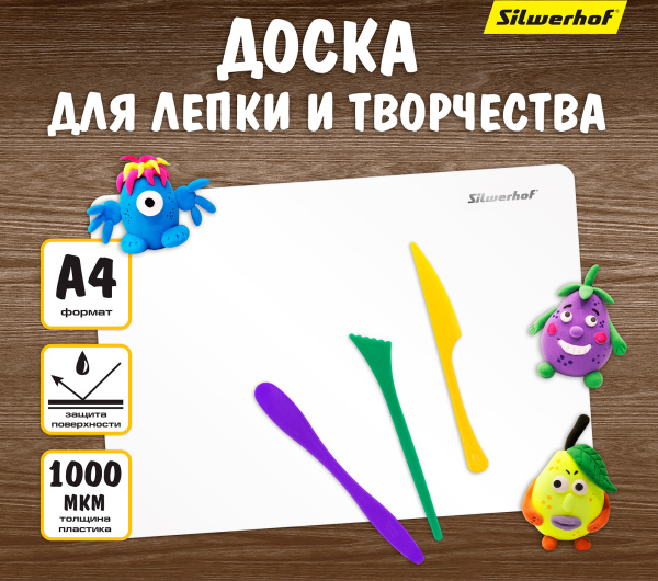 Картинка товара №2