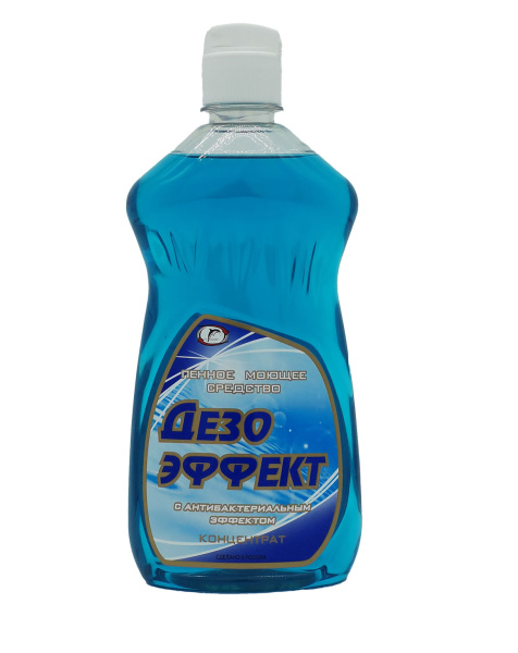 Картинка товара №1