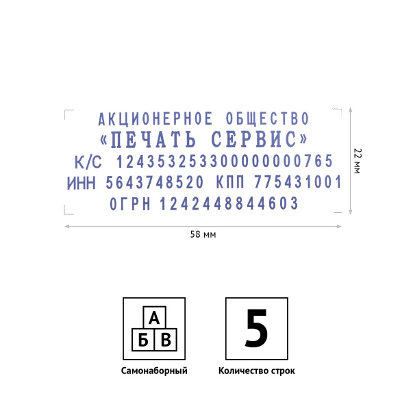 Картинка товара №2