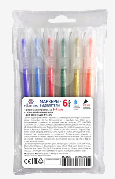 Картинка товара №1