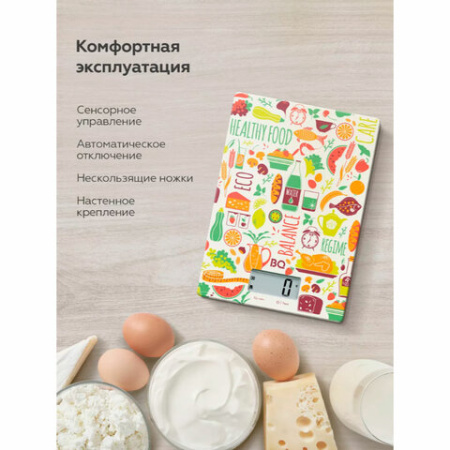 Картинка товара №2