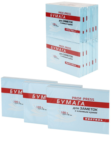 Блок самоклеящийся (стикеры) 76_101мм, 100л, пастельный, голубой PROF-PRESS