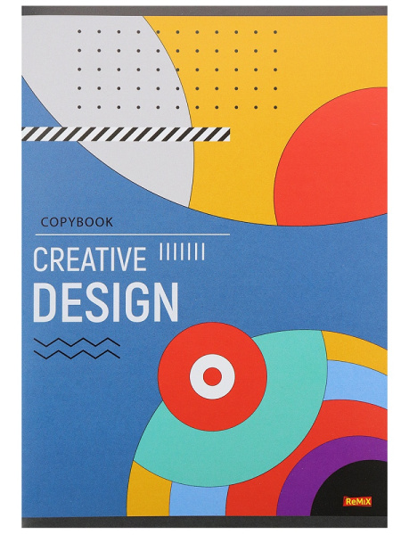 6_Тетрадь А5 48л клетка, скоба REMIX Креативный дизайн, ассорти