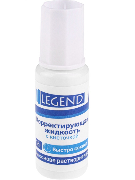 Корректирующая жидкость с кисточкой на основе растворителя 8мл LEGEND