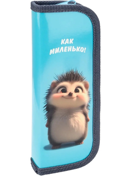 Пенал 1 отделение, ламинированный картон, 190_65мм, PROFIT Улыбка ежика