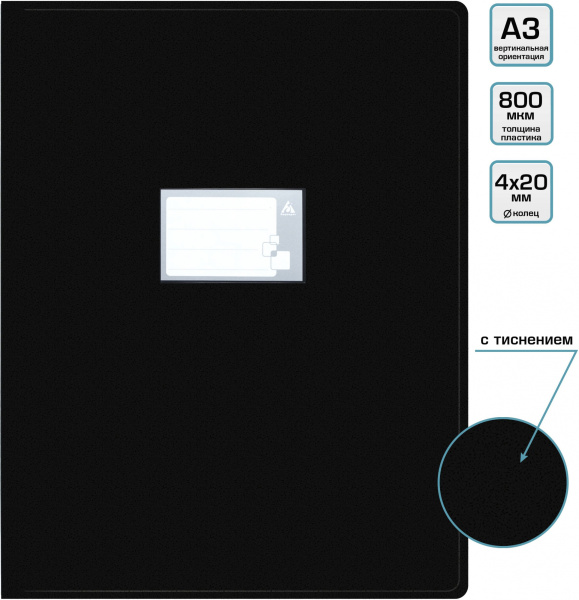Картинка товара №2