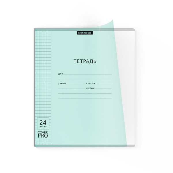 Картинка товара №1