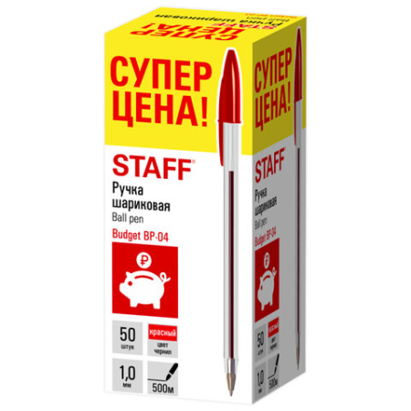 Картинка товара №2