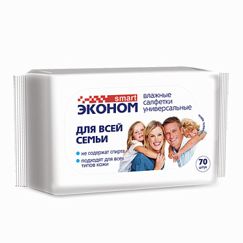 Салфетки влажные 70шт SMART ЭКОНОМ Для всей семьи, универсальные