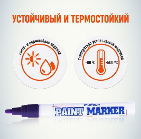 Картинка товара №5