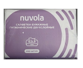 Салфетки-выдергушки бумажные 200шт двухслойные Nuvola, в мягкой упаковке