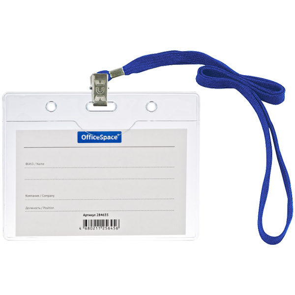 Картинка товара №1