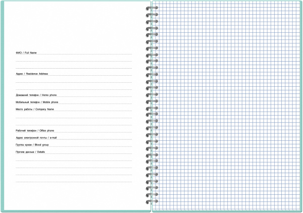 Картинка товара №3