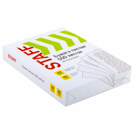 Картинка товара №6