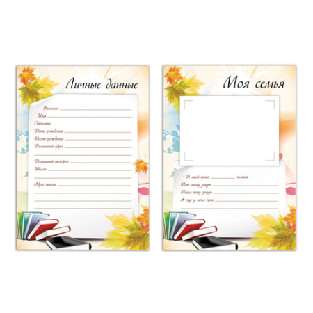 Картинка товара №3