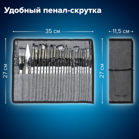 Картинка товара №45