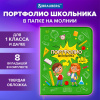 Картинка товара №14