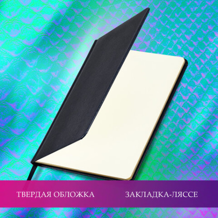 Картинка товара №6