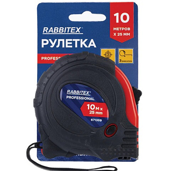 Рулетка 10м*25мм RABBITEX Professional, обрезиненный корпус