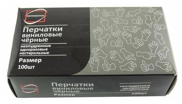 Картинка товара №1