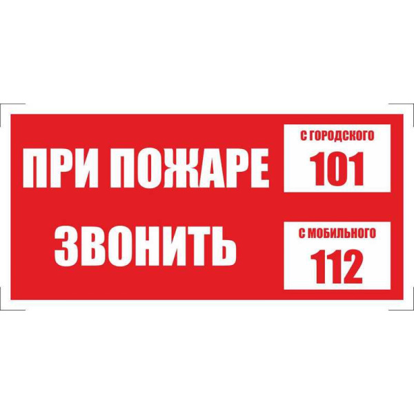 Картинка товара №1