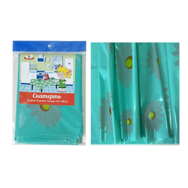 Скатерть полиэтиленовая 180_220, зеленая в ромашку УМНИЧКА