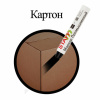Картинка товара №9